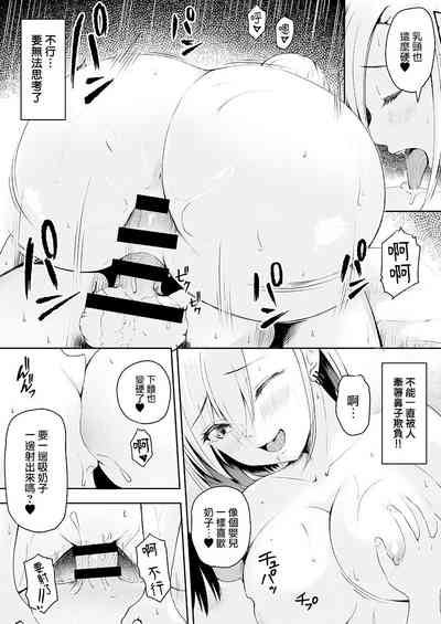 第26頁圖