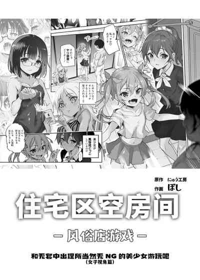 第22页图