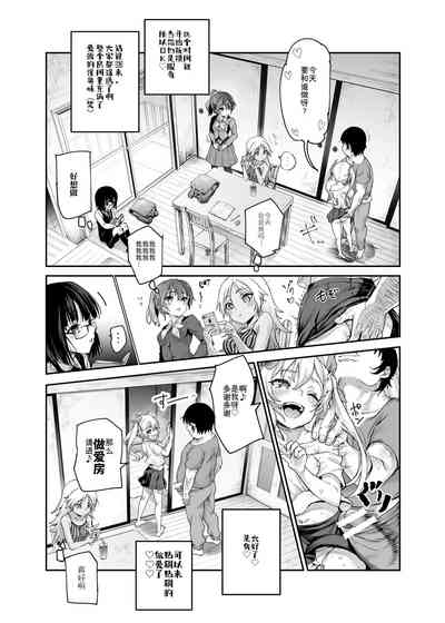 第26页图