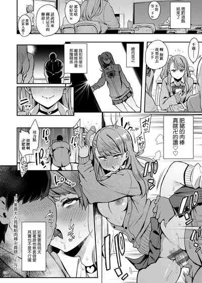 第106页图
