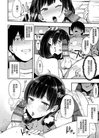第118页图