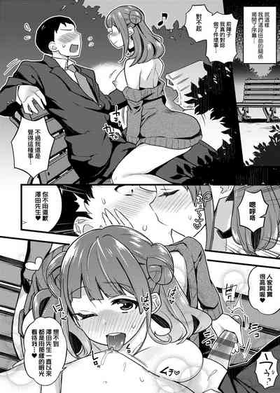第170页图