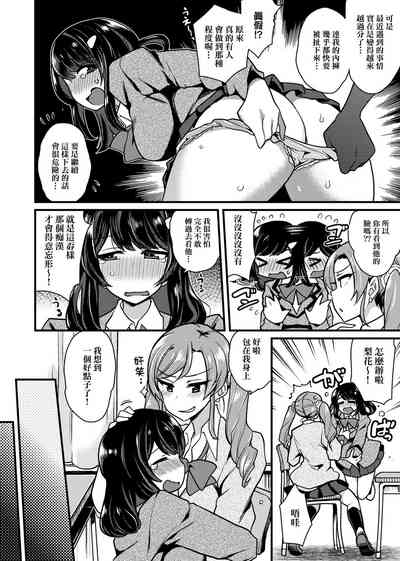 第190页图