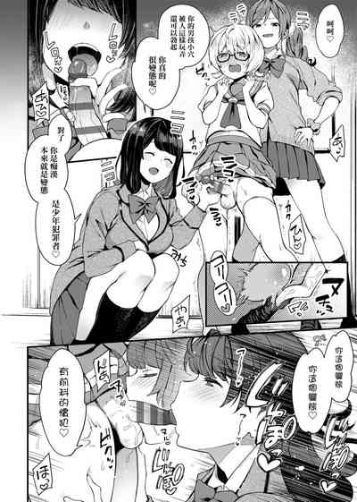 第214页图