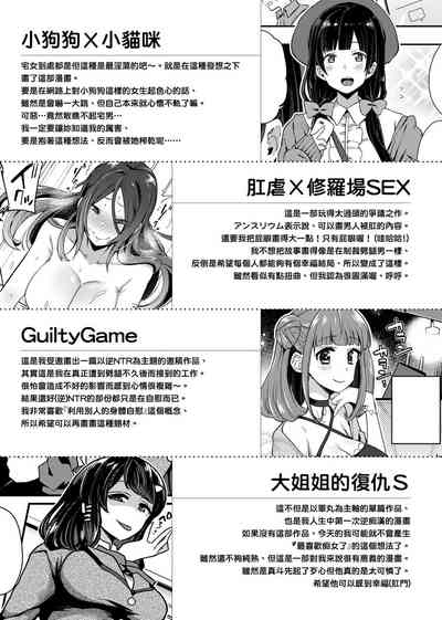 第218页图