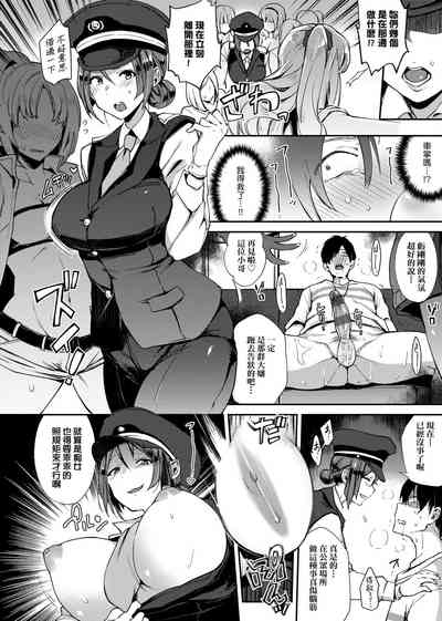 第22页图