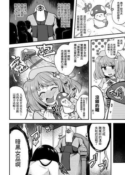 第250页图