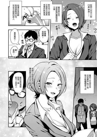 第62页图