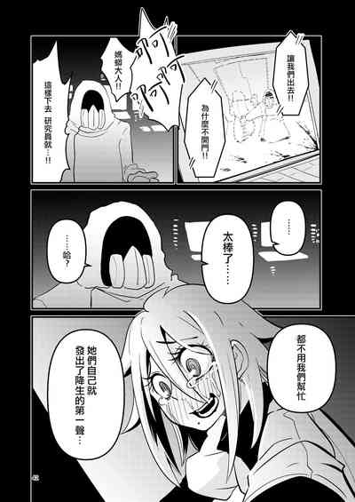 第42頁圖