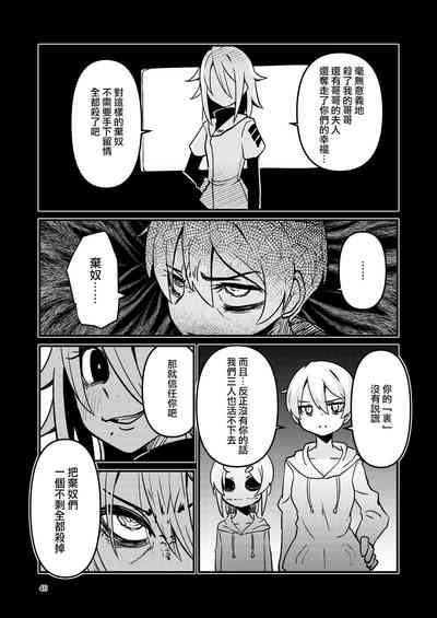第46頁圖