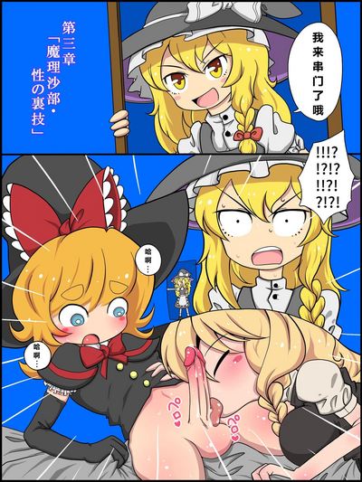第2页图