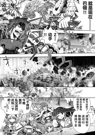 第146頁圖