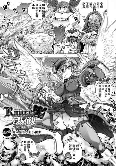 第26頁圖