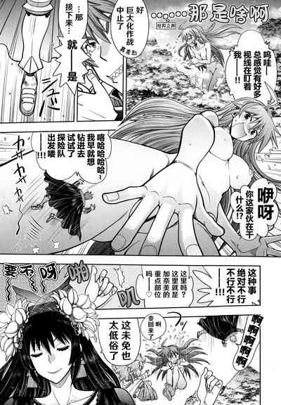 第50頁圖