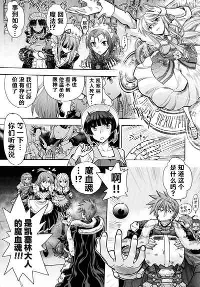 第70頁圖