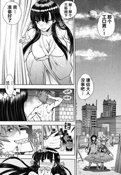 第94頁圖