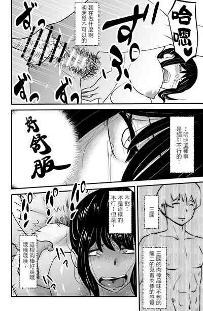 第10頁圖