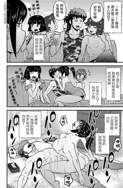 第18頁圖