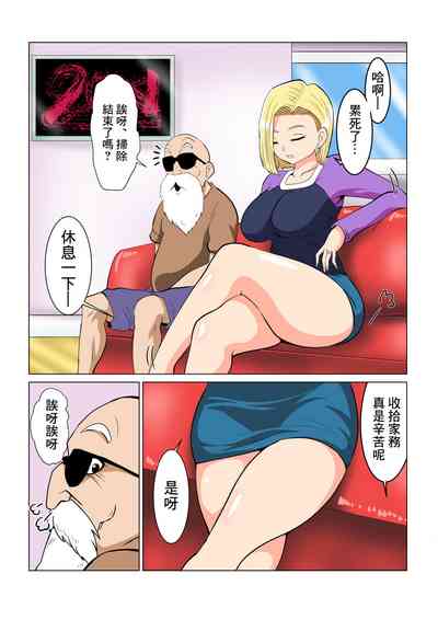 第10頁圖