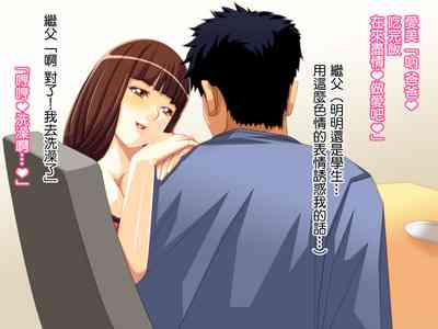 第30頁圖