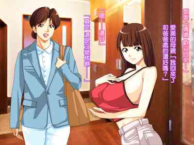 第54頁圖