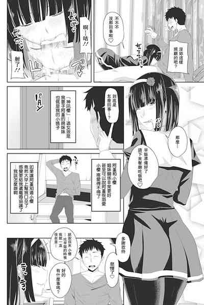 第2页图