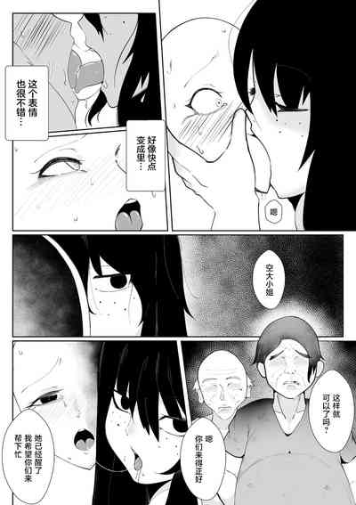 第14頁圖