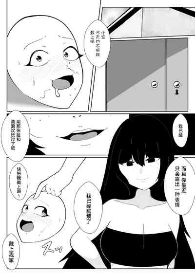 第22頁圖