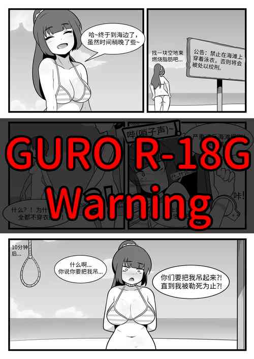 pixivID: 76332386圖