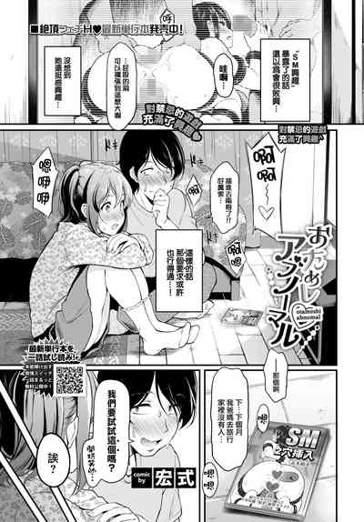 第2頁圖