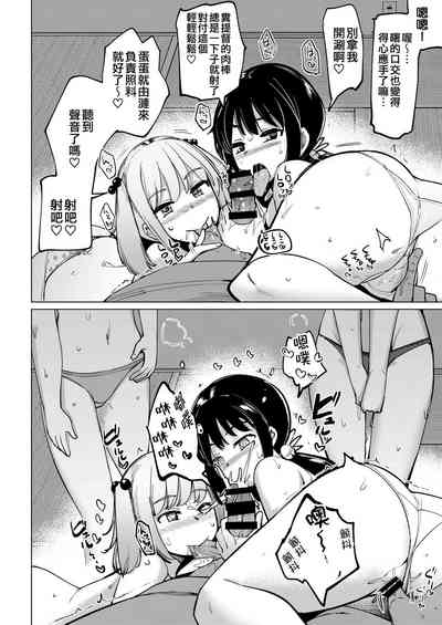 第22页图