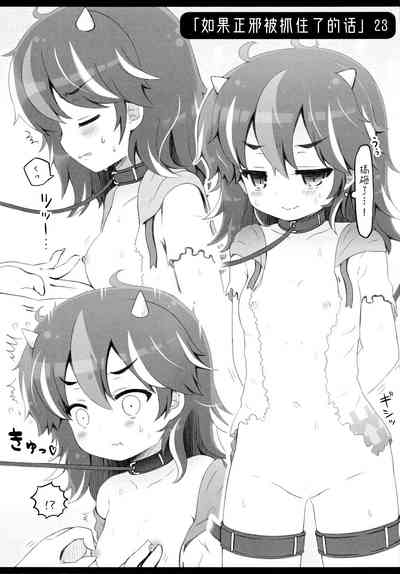 第18页图