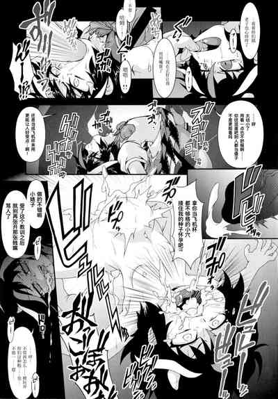 第26页图