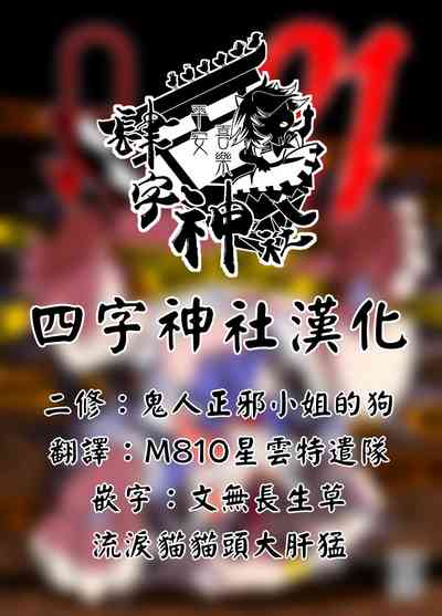 第2页图