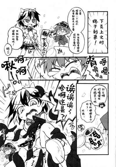 第34页图