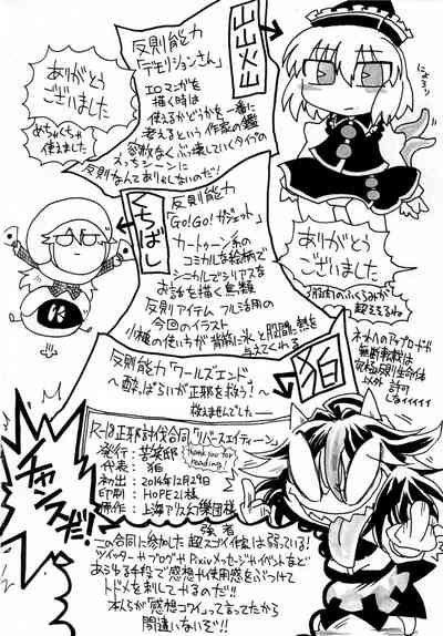 第58页图