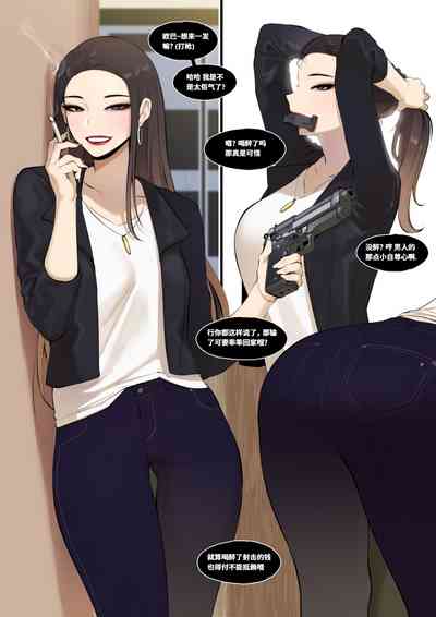 第2页图