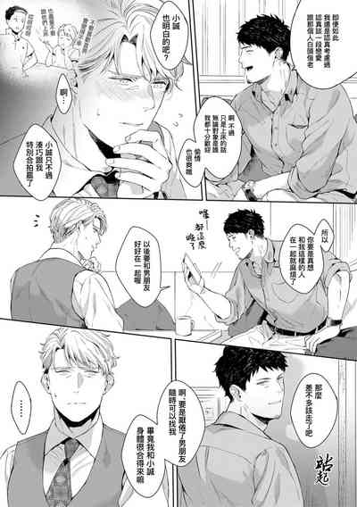 第114頁圖