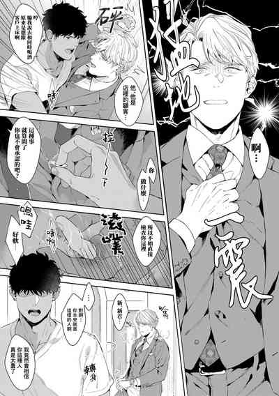 第118頁圖