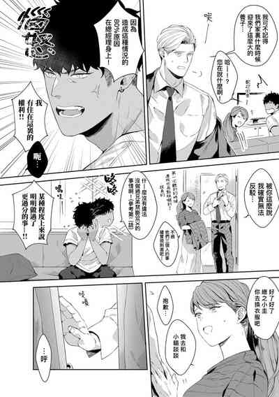 第122頁圖