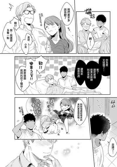 第134頁圖