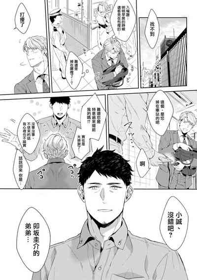 第70頁圖