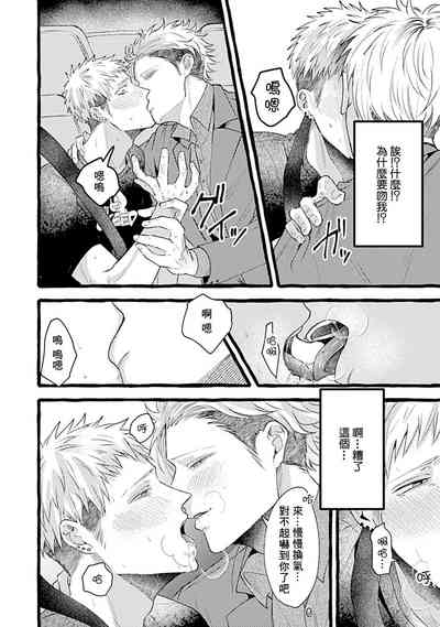 第22页图