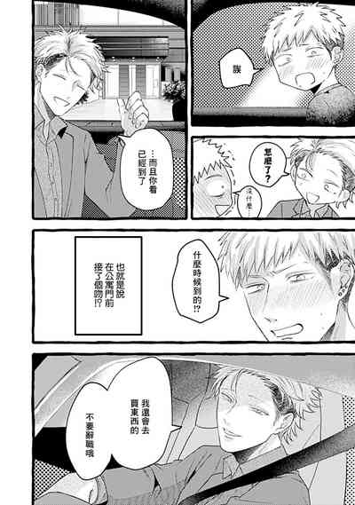 第26页图