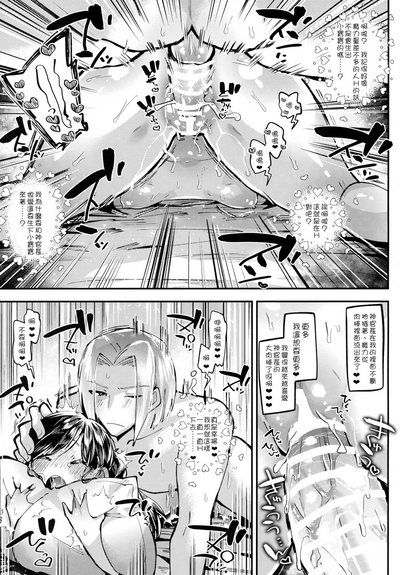 第10頁圖