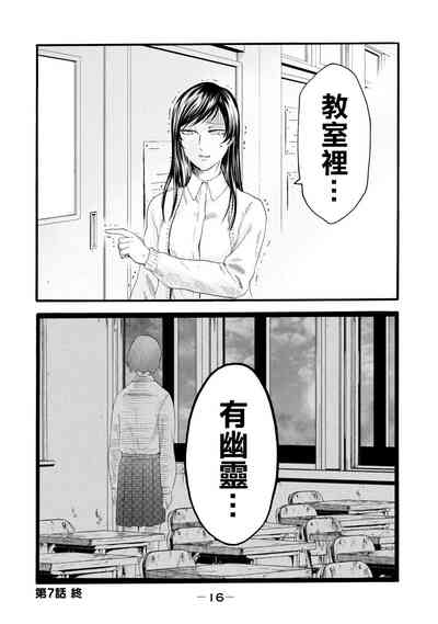 第14页图
