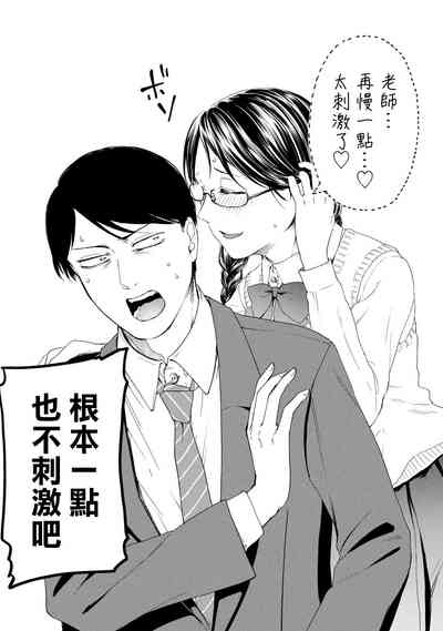 第2页图