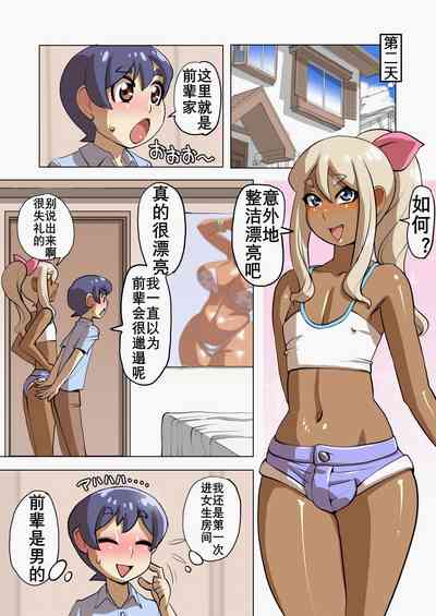 第22頁圖