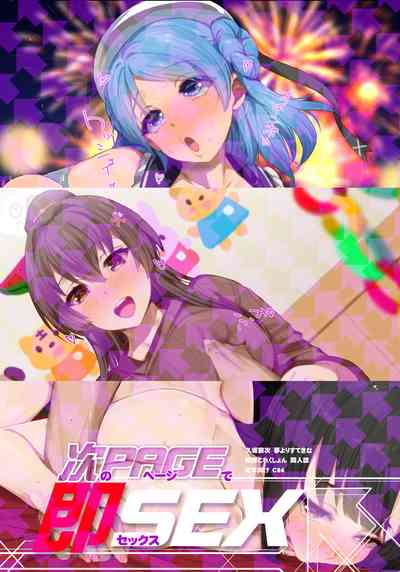 第18頁圖