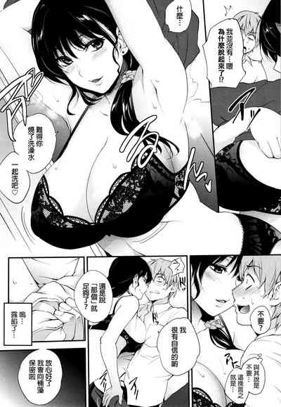 第158页图